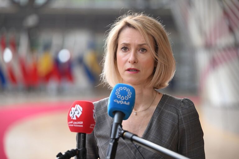 Фото для новини:Каллас заявила про "пастку" РФ щодо переговорів