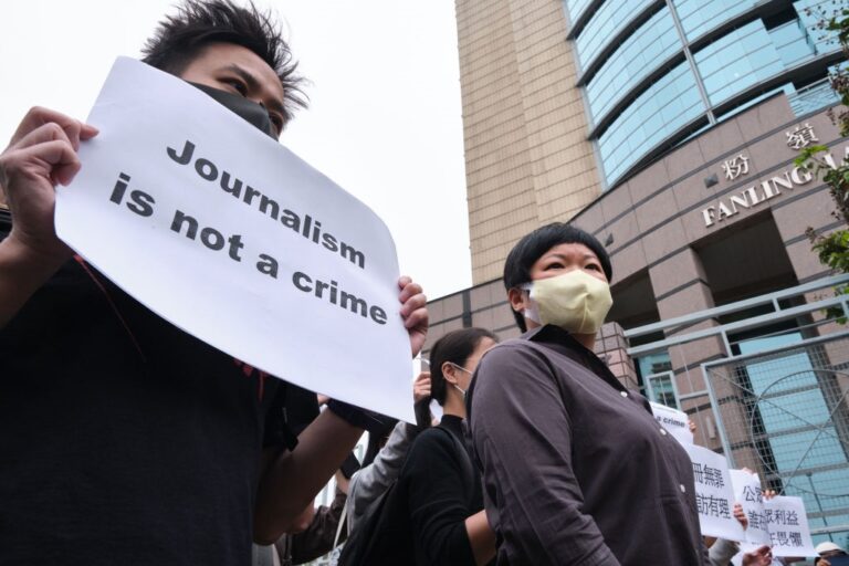Фото для новини:Китай вислав журналістку NYT після інтерв’ю з президентом Тайваню