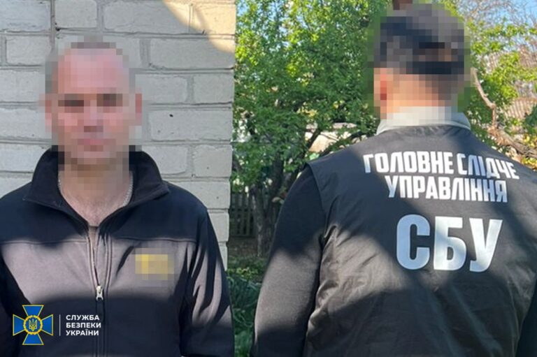 Фото для новини:Коригували атаки по Києву та Запоріжжю: СБУ затримала російських агентів