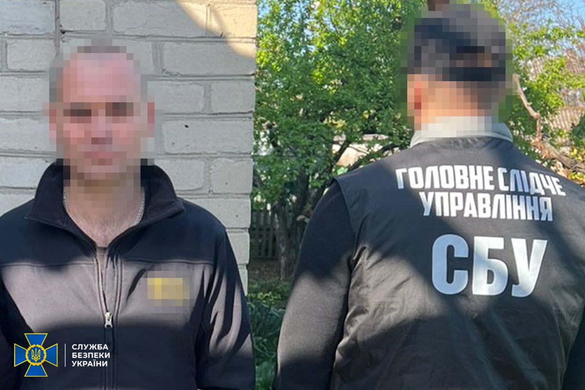 Фото для новини:Коригували атаки по Києву та Запоріжжю: СБУ затримала російських агентів