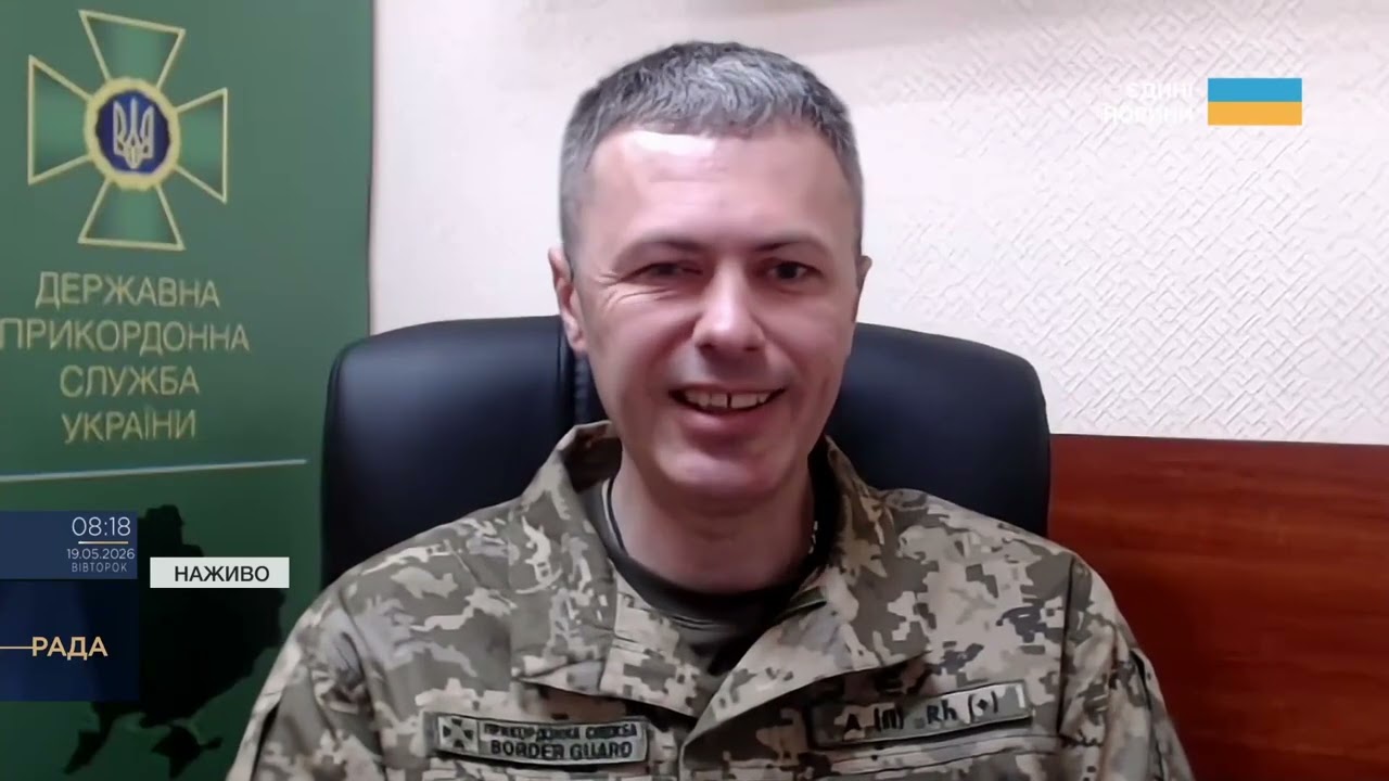 Фото для новини:Ситуація на кордонах України: Білорусь, Харківщина і виїзд до ЄС | Андрій Демченко