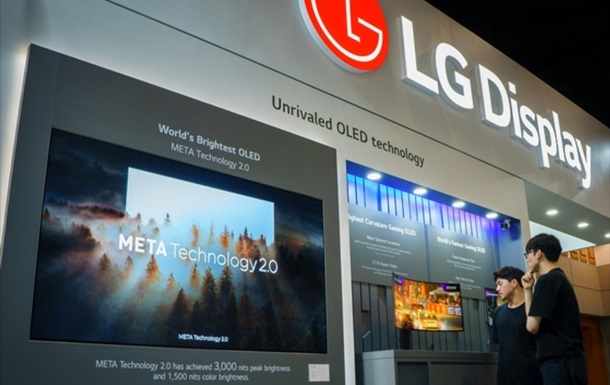 Фото для новини:LG спростувала чутки про продаж телевізійного бізнесу