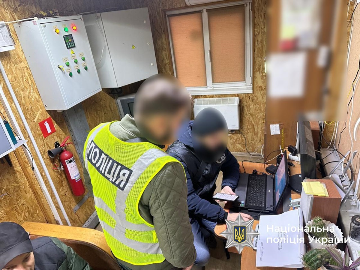 Фото для новини:Ліквідовано схему фіктивного обліку природного газу на понад 203 млн грн