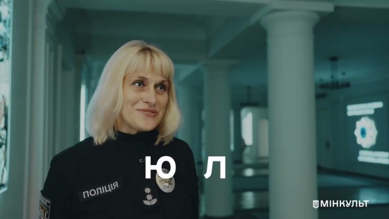 Фото для новини:«Вона і війна» - 2 серія