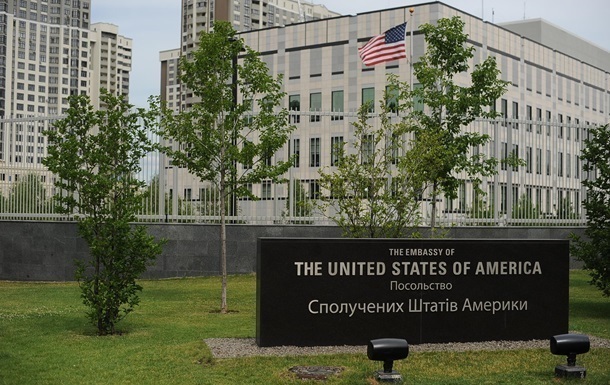 Фото для новини:МЗС зробило заяву щодо посольства США