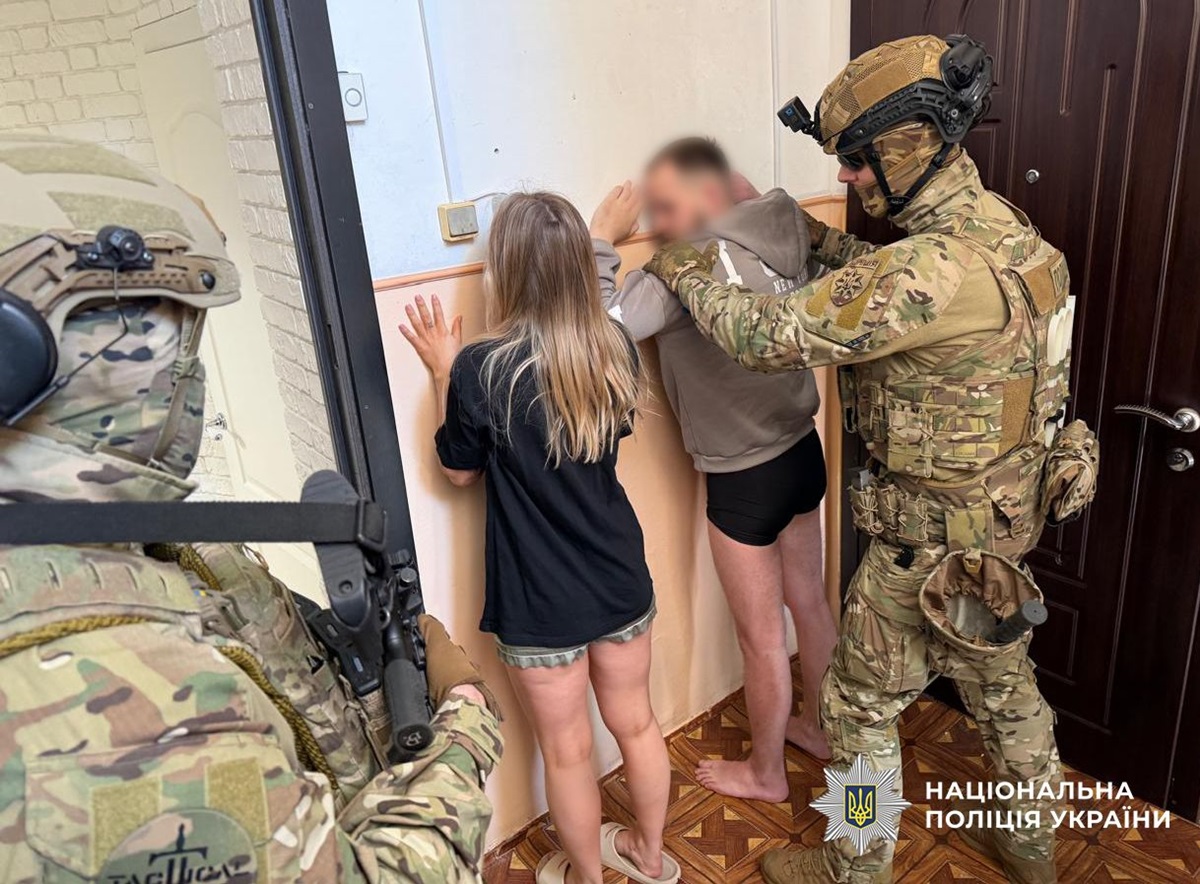 Фото для новини:На Дніпропетровщині викрили схему "дзвінок з банку"