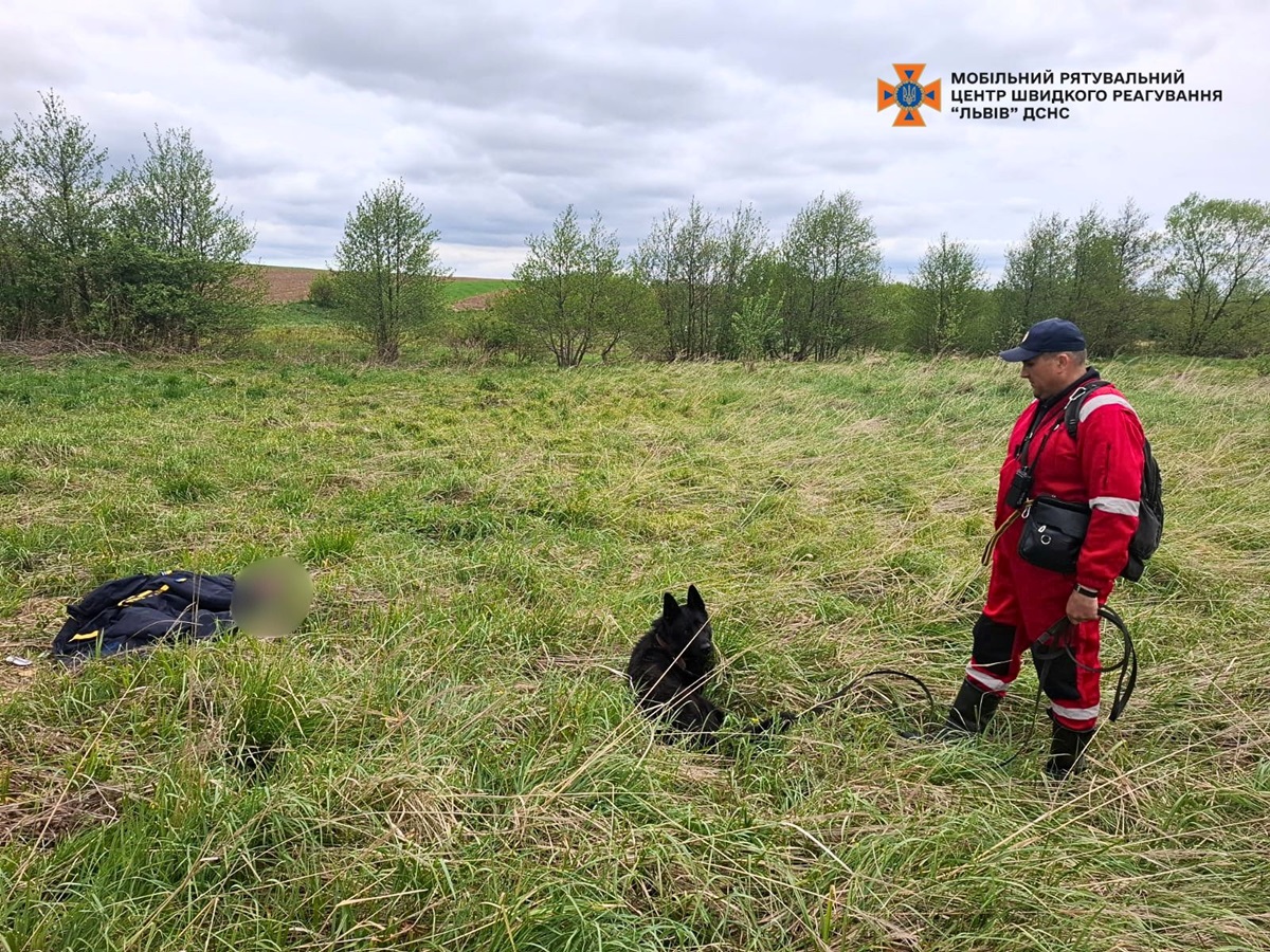Фото для новини:На Львівщині службовий пес розшукав зниклу жінку