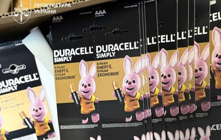 Фото для новини:На Львівщині виготовляли підроблені батарейки під виглядом DURACELL