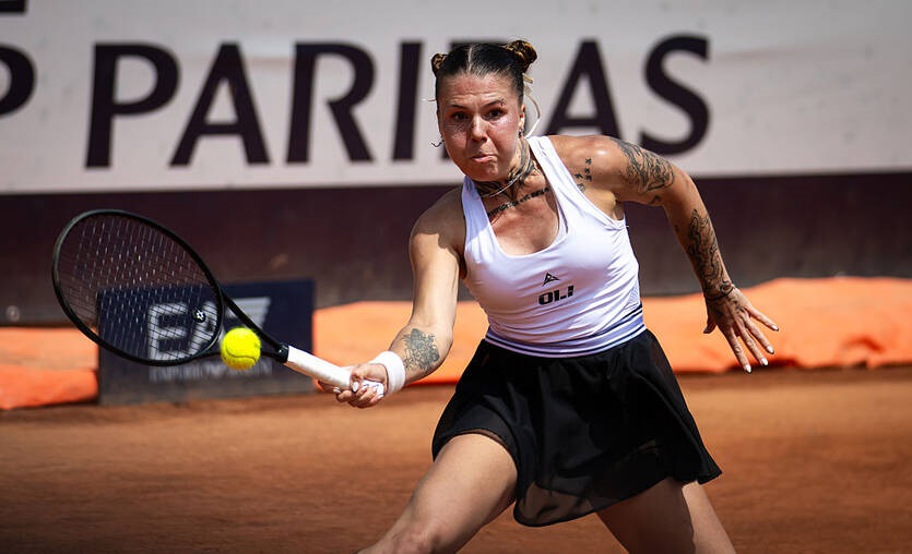 Фото для новини:Олійникова після кваліфікації зіграє на турнірі WTA 500 у Страсбурзі