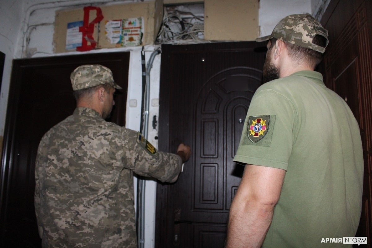 Фото для новини:Перевірки в квартирах: у ТЦК окреслили свої права