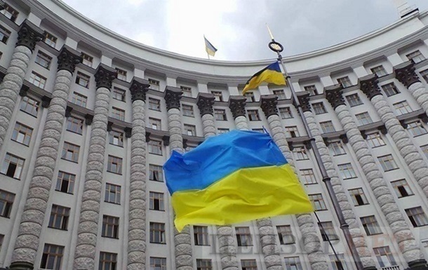 Фото для новини:По всій Україні проведуть перевірку служб у справах дітей