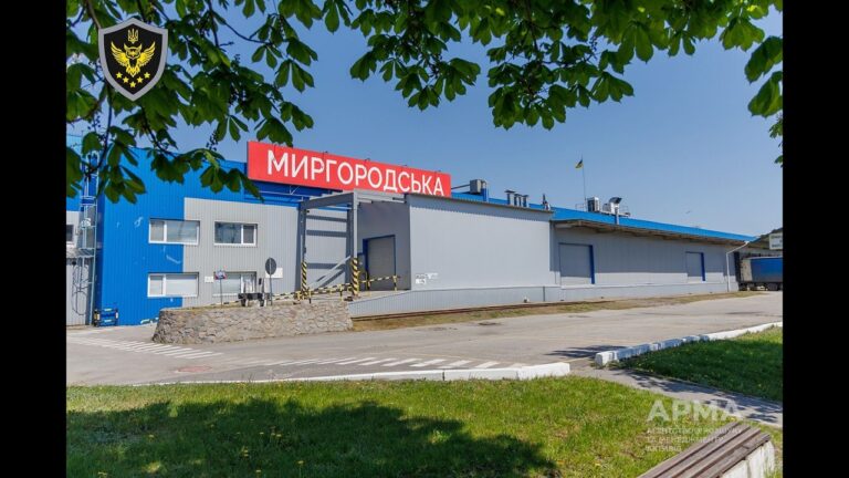 Фото для новини:АРМА завершує інспекцію активів IDS Ukraine: візит на завод «Миргородська»