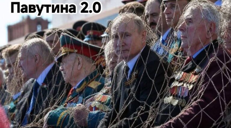 Фото для новини:Путін у сітках. Жарти та меми про парад у Москві