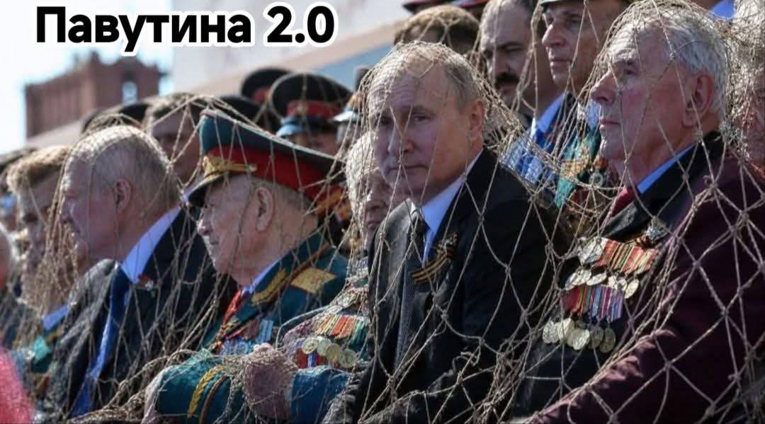 Фото для новини:Путін у сітках. Жарти та меми про парад у Москві