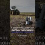 Фото для новини:🗓️ 13.05.2026🌙 ВЕЧІРНІ НОВИНИ🔴 1540-ий день війни