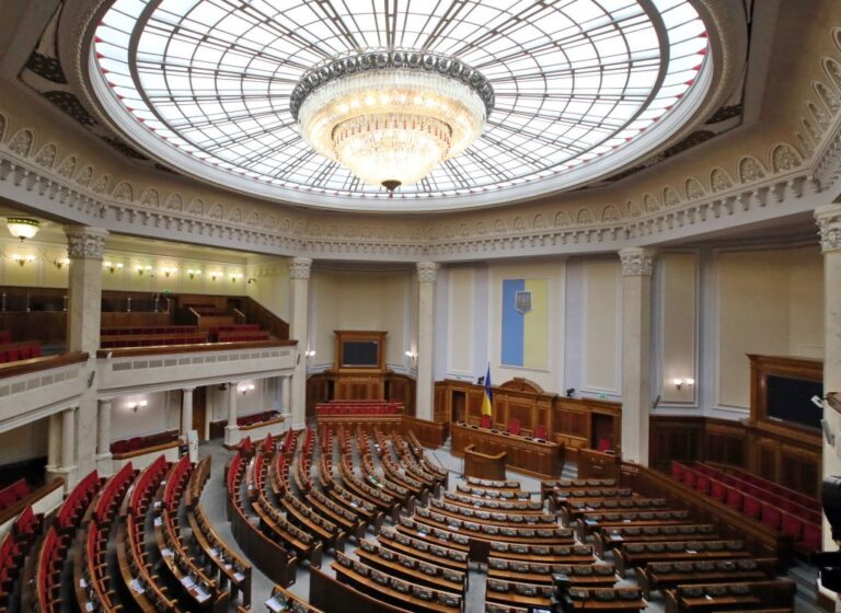 Фото для новини:Рада зробила крок до нової системи соцпідтримки
