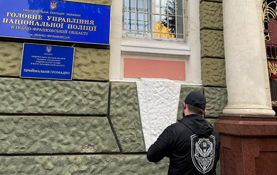Фото для новини:Скандал в Нацполіції: підозрюваних відсторонили
