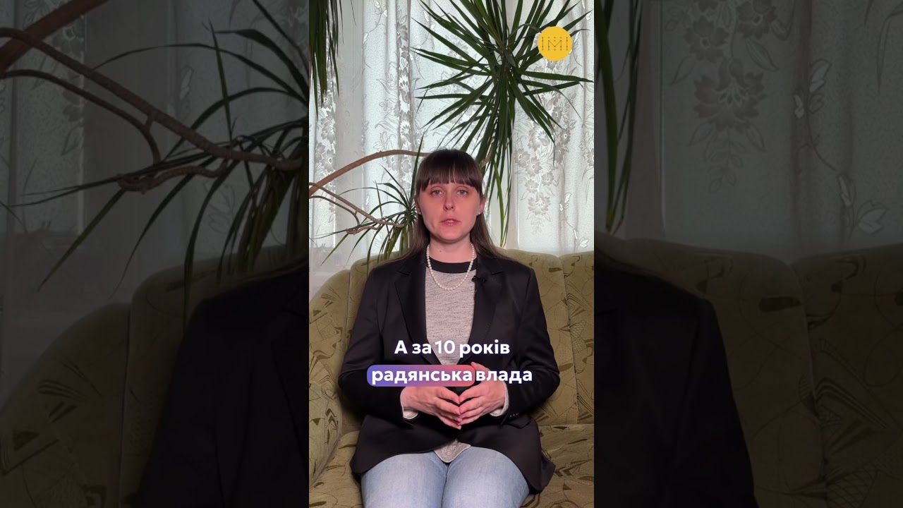 Фото для новини:Нью-Йорк на Донеччині: історія селища з несподіваною назвою