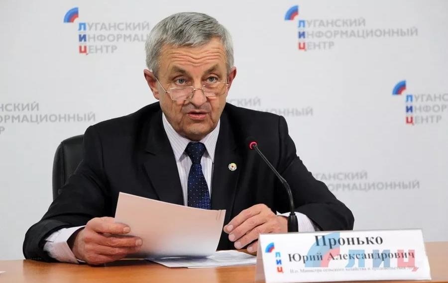 Фото для новини:Суд виголосив вирок "міністру сільського господарства ЛНР"