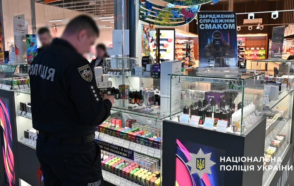 Фото для новини:Тіньовий вейп-ринок: в Україні провели 270 обшуків