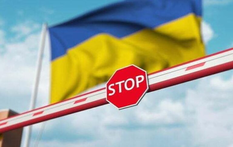 Фото для новини:Три країни ЄС продовжують блокувати постачання сільгосппродукції з України