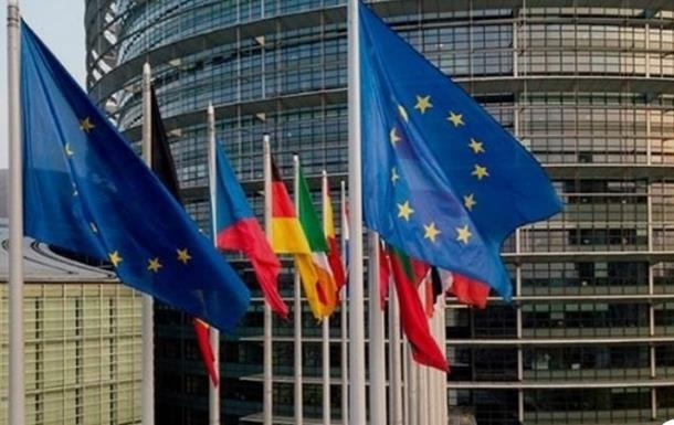 Фото для новини:У Брюсселі затвердили графік переговорів щодо членства України в ЄС