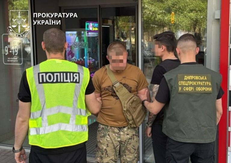 Фото для новини:У частині на Дніпропетровщині викрили схему з вимаганням