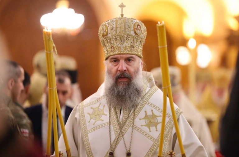 Фото для новини:У Грузії обрали нового патріарха