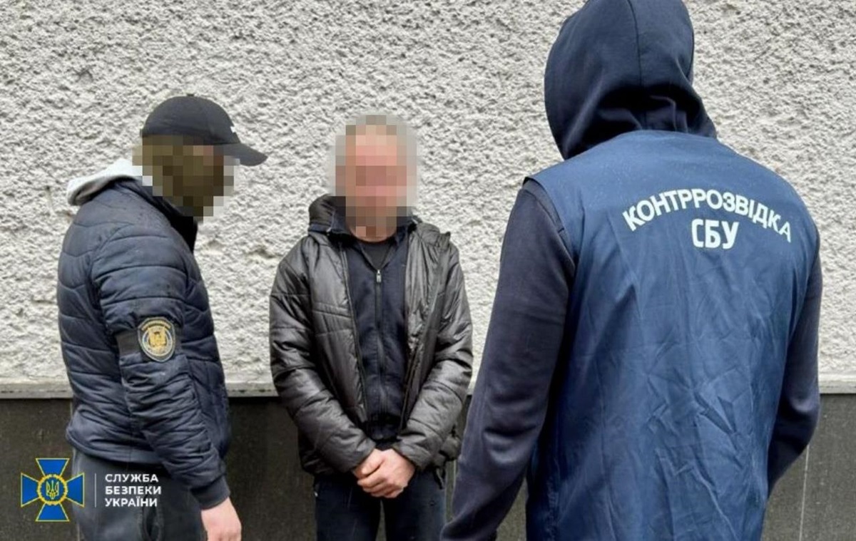 Фото для новини:У Харківській області затримали агента ФСБ