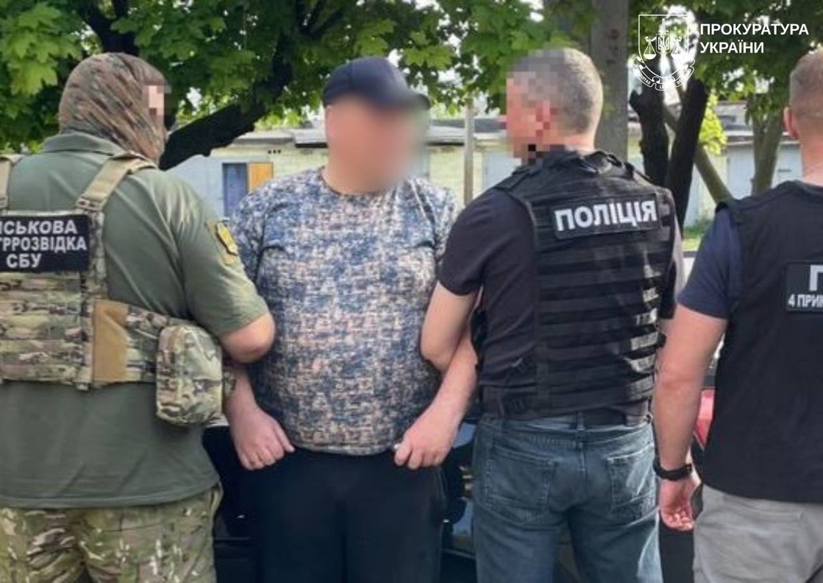 Фото для новини:У Харкові викрили ухилянтську схему за участі співробітника ТЦК