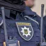 Фото для новини:У київського правоохоронця вилучили 4,8 кг психотропів