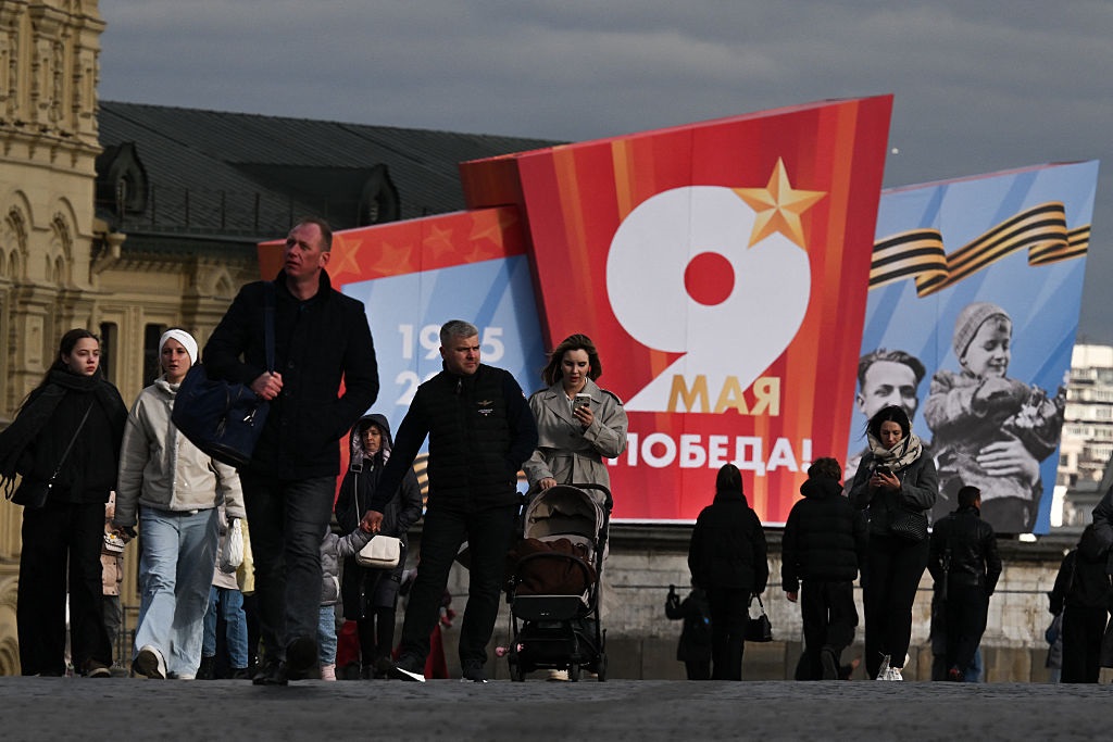 Фото для новини:У Москві "заглушать" зв&rsquo;язок з 5 по 9 травня - ЗМІ