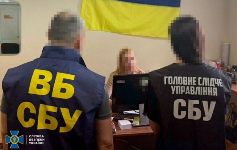 Фото для новини:У підрозділі СБУ викрили агентку ФСБ