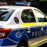 Фото для новини:У Румунії знайшли реактивний снаряд поблизу українського кордону