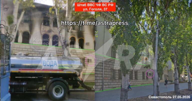 Фото для новини:У Севастополі горіла будівля Чорноморського флоту РФ - ЗМІ