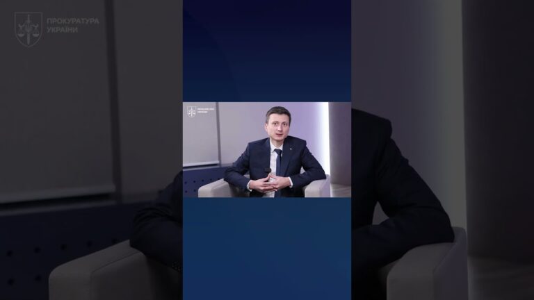 Фото для новини:Від Генеральної прокуратури до Офісу Генерального прокурора: що змінилося після реформи?