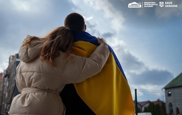 Фото для новини:Україна повернула з окупованої Херсонщини ще трьох дітей