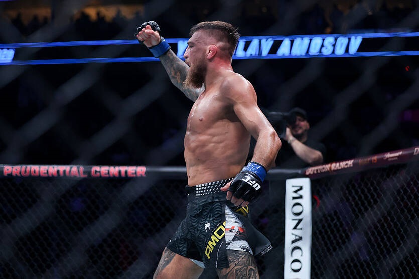Фото для новини:Українець отримав грошовий бонус за перемогу в UFC