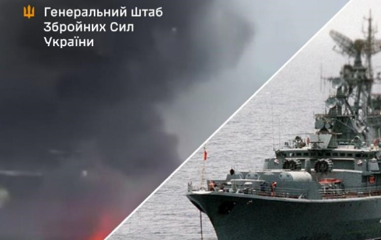 Фото для новини:Уражено нафтовий термінал у Краснодарському краї