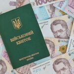 Фото для новини:Уряд змінив правила бронювання