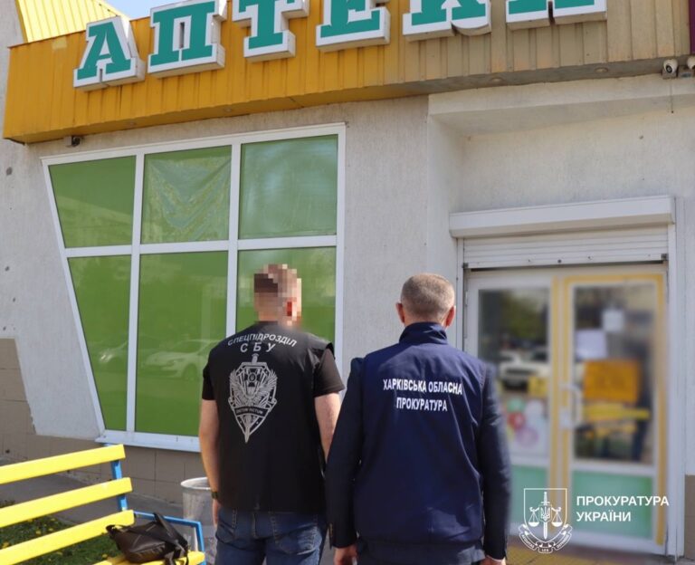 Фото для новини:В аптеках Харкова викрили кодеїновий чорний ринок