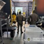 Фото для новини:В Україні викрили схему продажу підробленої кави