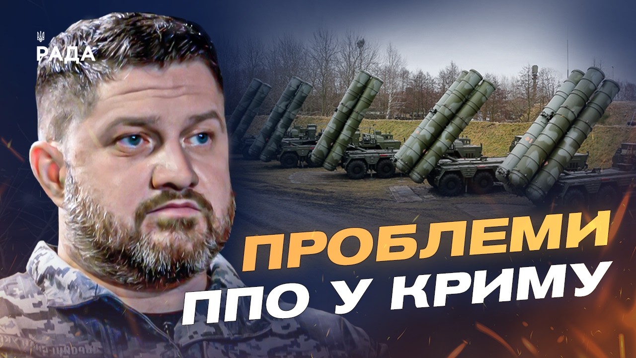 Фото для новини:Удар по фрегату Адмірал Ессен: наслідки атаки у Новоросійську | Дмитро Плетенчук
