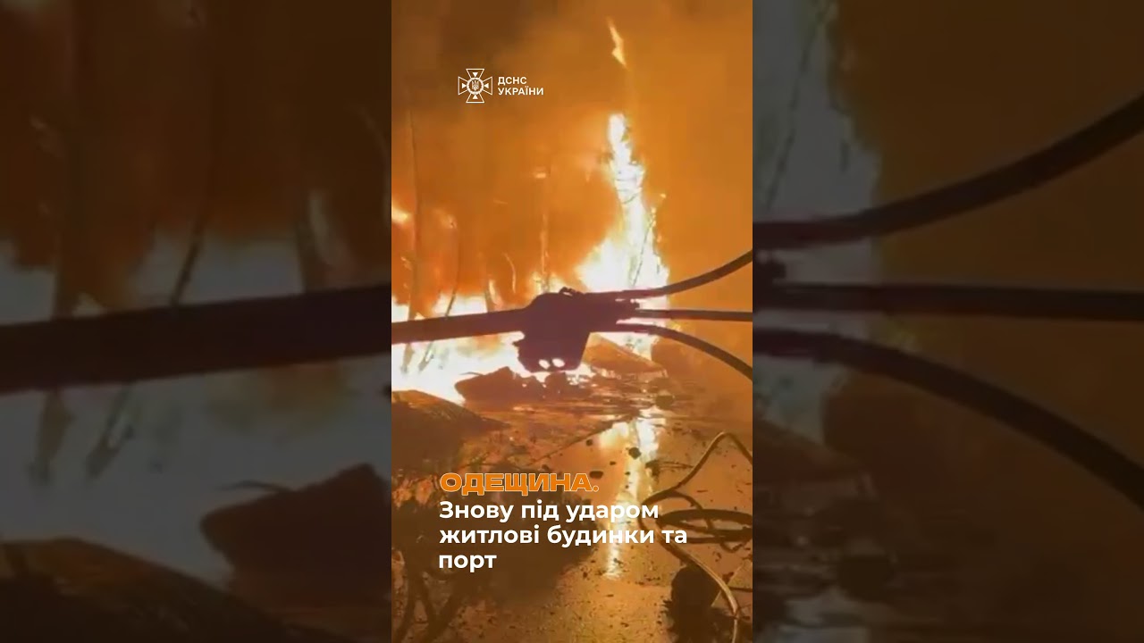 Фото для новини:ДВОЄ ЗАГИБЛИХ... Вони просто хотіли жити у власному домі. #russiaisaterroriststate
