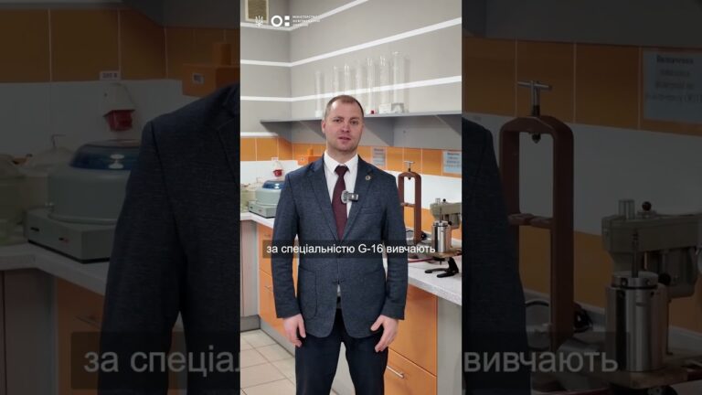 Фото для новини:STEM-спеціальності: гірництво та нафтогазові технології