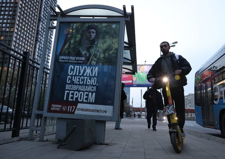 Фото для новини:ЄС готує новий пакет санкцій проти Росії - ЗМІ