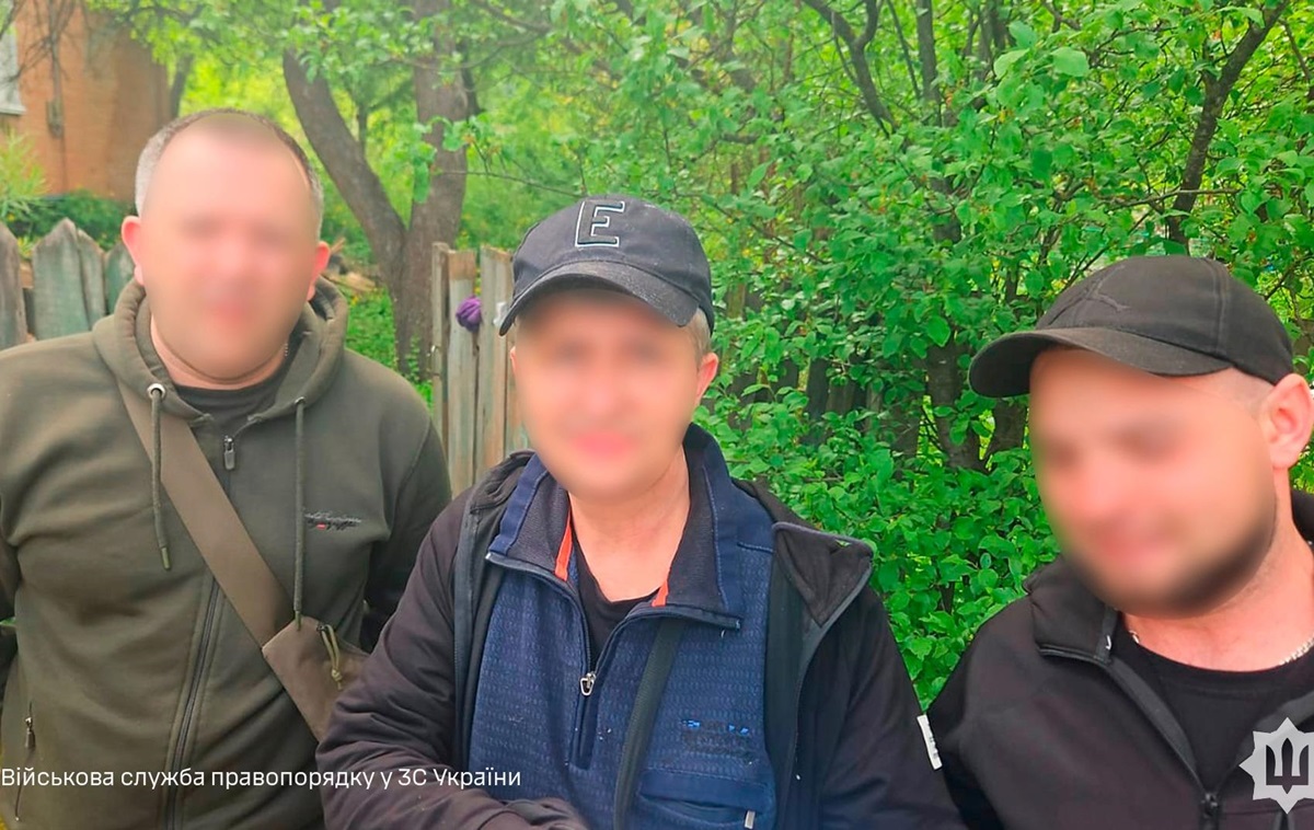 Фото для новини:Затримано "полтавського палія", який пішов у СЗЧ і погрожував підпалити ТЦК