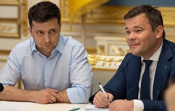 Фото для новини:Зеленський наклав санкції на екс-главу ОП Богдана