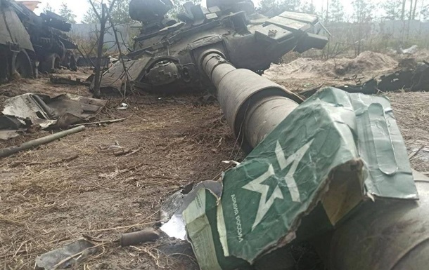 Фото для новини:ЗМІ оцінили втрати Росії у 352 тисячі загиблих