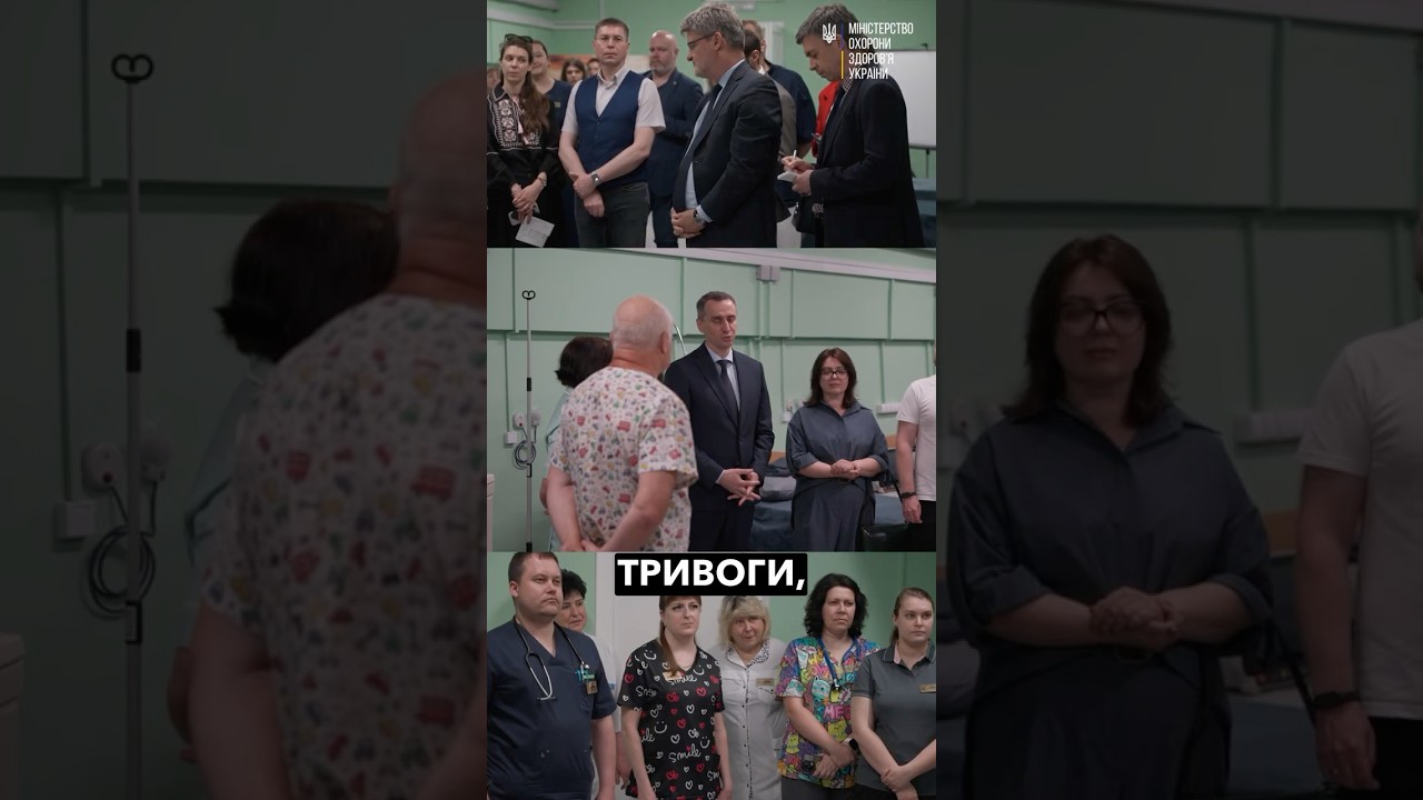 Фото для новини:Медичні укриття